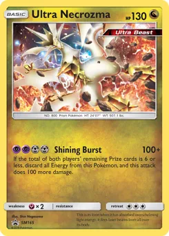 SM Black Star Promos Ultra Necrozma Pokémon card